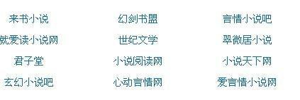 斯哈好深唔轻点哥哥